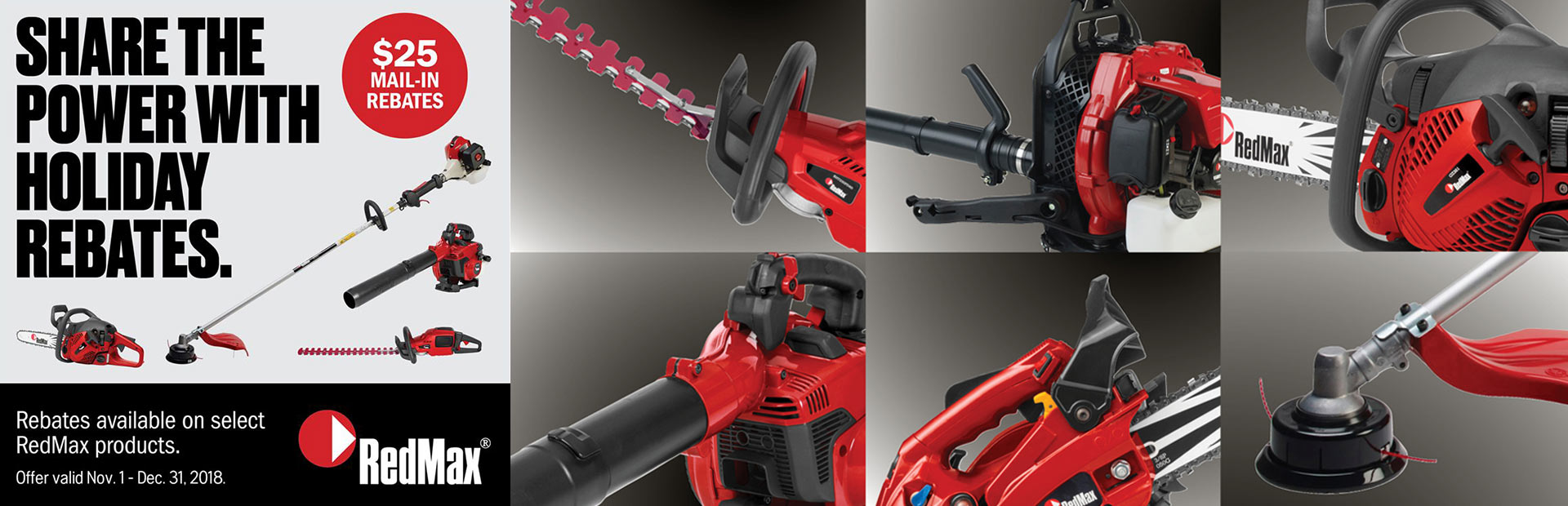RedMax: Holiday Handheld Product Rebates